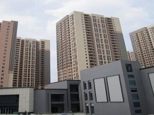 繼承的房產(chǎn)再出售新政怎么規(guī)定