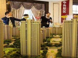 首套房契稅退稅有什么條件