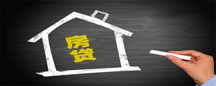 房貸2_副本.jpg