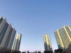 房屋評估流程是什么