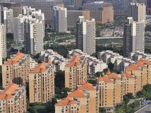 買房過戶流程是什么