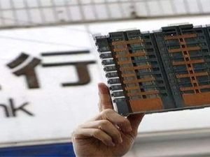 房貸逾期還款是什么意思