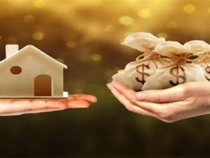 住房公積金提取后還能貸款嗎?