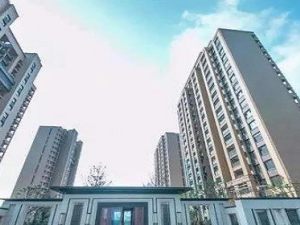 買二手房過戶費怎么算