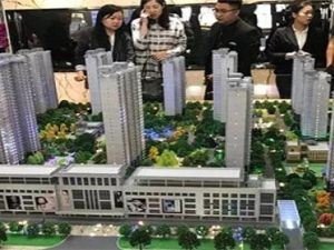 2020沈陽限購政策
