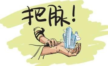 購房寶典：買房面積有出入 3平方米是誤差標準線