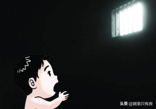 2020年，買房選樓層請注意這5個細(xì)節(jié)，否則吃大虧！