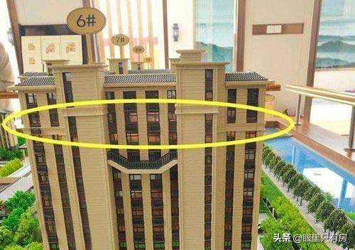 2020年，買房選樓層請注意這5個細(xì)節(jié)，否則吃大虧！