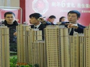 如何判斷這個樓盤是否值得購買