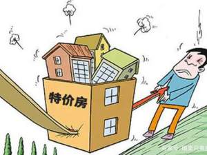 擔心離婚后房子歸別人該怎么辦？