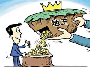 2020上半年，看到5個信號，你就可以買房了