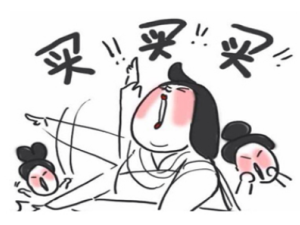 哪些因素會(huì)導(dǎo)致你選不到好的二手房？