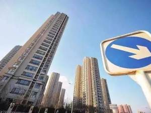 每個月賺著死工資 如何把房貸壓力降到最低