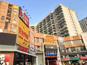二手房按揭首付比例是多少？