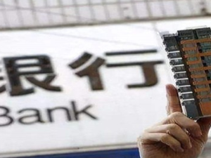 買房貸款后可以提前還款嗎