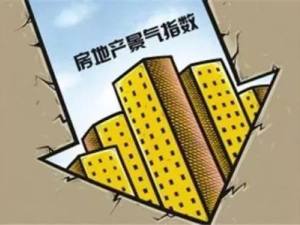 開盤當天如何選到好房子？這八點要留意！