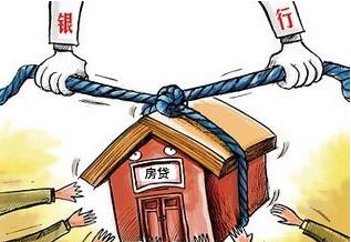 貸款買房好處多 但還房貸你要注意這些問題