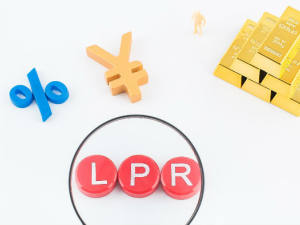 房貸利率統一轉LPR，那能轉回固定利率嗎？