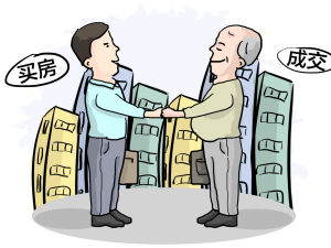 從看房到收房 第一次買房請認準這幾大流程