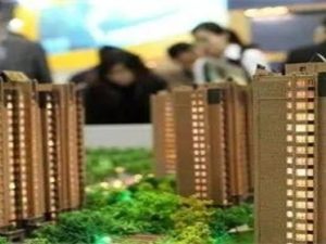 首套房是指全國還是本市