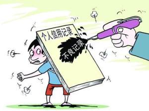 貸款買房請做好這5件小事，否則首付白交