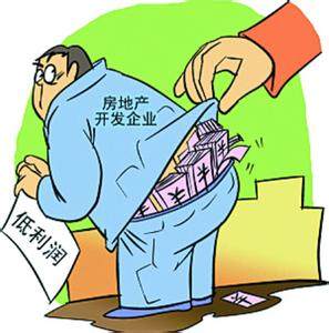 售樓小姐曝6大房價潛規則 都是套路
