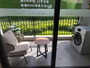 買房首付已交，結果房貸沒下來，該怎么辦？