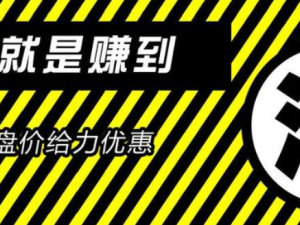 尾房有什么優(yōu)缺點？值得投資嗎?