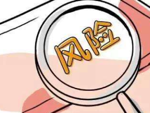 關于公攤面積的幾個“騙局” 一定要知道
