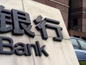 什么是延期交房 延期是否違約 如何維權