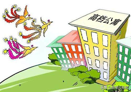 10年房產中介提醒購房者：這5種房子公攤面積偏大，你可別買