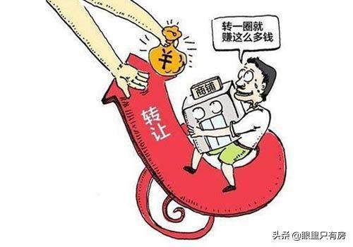 10年房產中介提醒購房者：這5種房子公攤面積偏大，你可別買