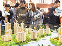 選房秘籍在此！選房千萬別忽略這四大細(xì)節(jié)！