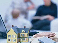 共有產權住房的申請流程是什么？