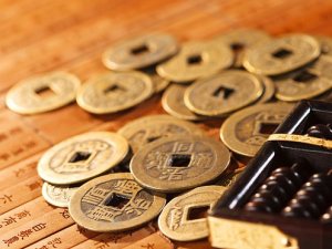 如何辦理公積金委托劃扣還款業務？
