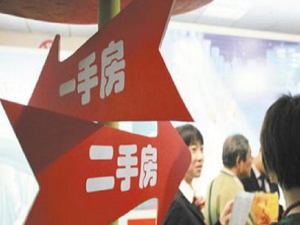 房齡超出這個期限的二手房不必買！