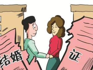 婚前雙方全款買了套房子 如果離婚房子歸誰