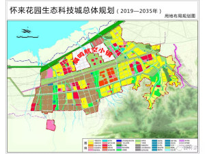 晨鳴航空小鎮(zhèn)配套實景圖,樣板間,效果圖