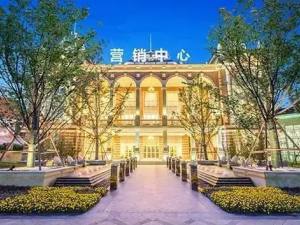 京北恒大文化城在售價格為：5188元/平方米