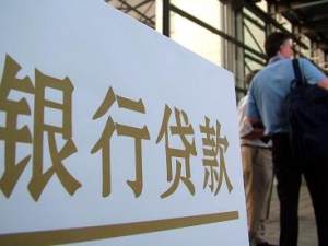 2021年，你的房貸月供可能減少！