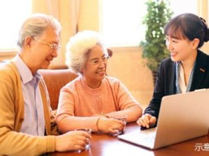 哪個城市女性購房占比高？快來看機構(gòu)報告