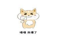 房屋使用年限70年到期后怎么辦