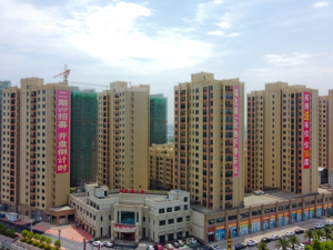 劍橋鑫天地_孝感新樓盤_劍橋鑫天地怎么樣?