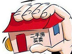 贈與房產過戶的手續怎么辦理？