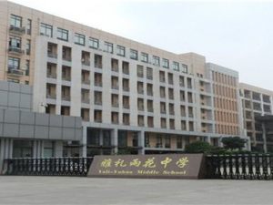 分期付款買房沒有流水可以嗎