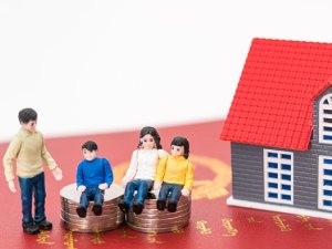 關于集體戶口那些事