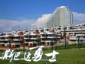 公共藝術小鎮售樓處在哪？售樓處電話多少？
