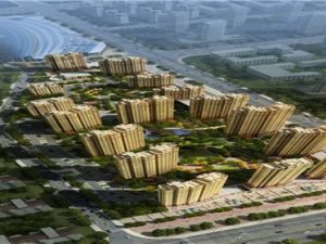 經濟適用房可以取住房公積金嗎