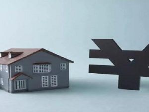 購(gòu)房定條具有法律效力嗎