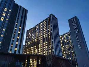 八達嶺孔雀城復試公寓面積48-64平米